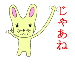 Rabbit with a long left hand sticker #1127145