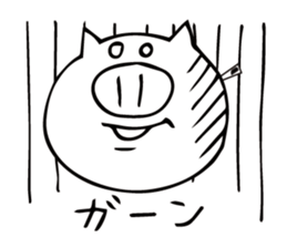 PICCHO of shoat sticker #1127317