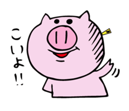 PICCHO of shoat sticker #1127321