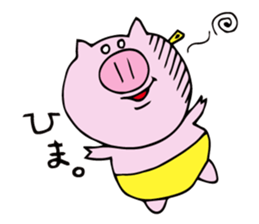 PICCHO of shoat sticker #1127331