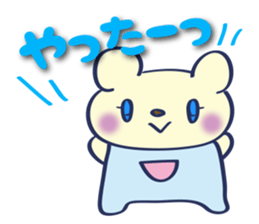 min-min-kuma-no-ko sticker #1127442