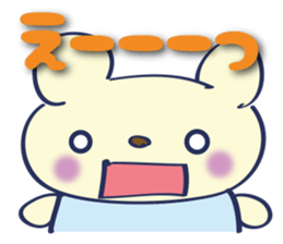 min-min-kuma-no-ko sticker #1127453