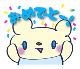 min-min-kuma-no-ko sticker #1127457
