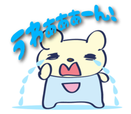 min-min-kuma-no-ko sticker #1127459