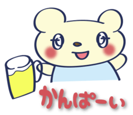min-min-kuma-no-ko sticker #1127461