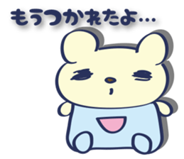 min-min-kuma-no-ko sticker #1127463