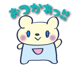 min-min-kuma-no-ko sticker #1127464