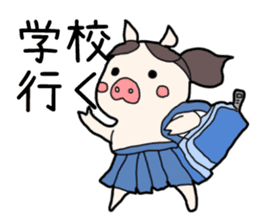 Pig the Tonchan sticker #1127466