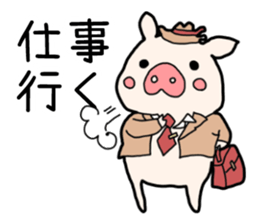 Pig the Tonchan sticker #1127467