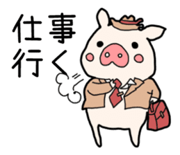 Pig the Tonchan sticker #1127467