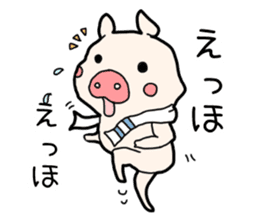 Pig the Tonchan sticker #1127469
