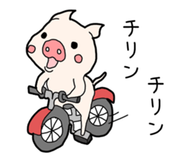 Pig the Tonchan sticker #1127470