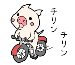 Pig the Tonchan sticker #1127470