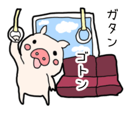 Pig the Tonchan sticker #1127472