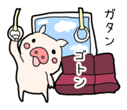 Pig the Tonchan sticker #1127472