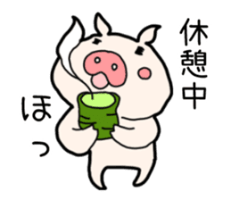 Pig the Tonchan sticker #1127476