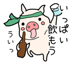 Pig the Tonchan sticker #1127479