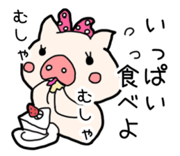 Pig the Tonchan sticker #1127480