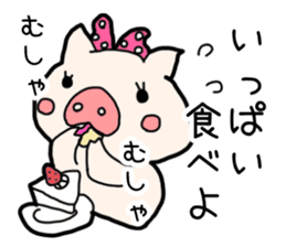 Pig the Tonchan sticker #1127480