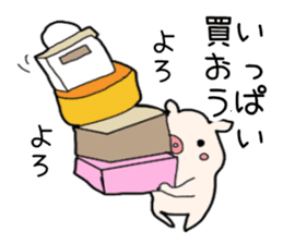 Pig the Tonchan sticker #1127481