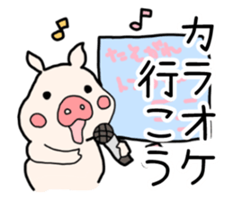 Pig the Tonchan sticker #1127482