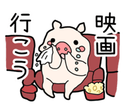 Pig the Tonchan sticker #1127483