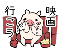 Pig the Tonchan sticker #1127483