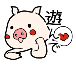 Pig the Tonchan sticker #1127484