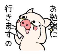 Pig the Tonchan sticker #1127485