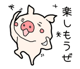 Pig the Tonchan sticker #1127486