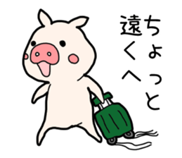Pig the Tonchan sticker #1127488
