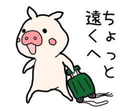Pig the Tonchan sticker #1127488