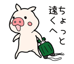Pig the Tonchan sticker #1127488