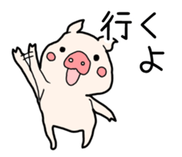 Pig the Tonchan sticker #1127489
