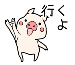 Pig the Tonchan sticker #1127489