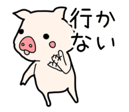 Pig the Tonchan sticker #1127491