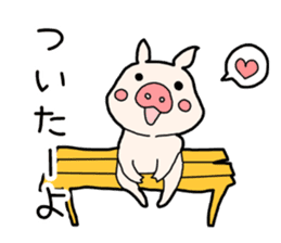 Pig the Tonchan sticker #1127492
