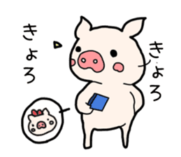Pig the Tonchan sticker #1127493