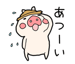 Pig the Tonchan sticker #1127494
