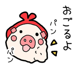 Pig the Tonchan sticker #1127498