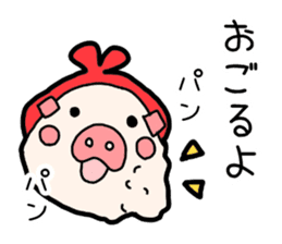 Pig the Tonchan sticker #1127498