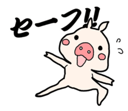 Pig the Tonchan sticker #1127500