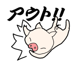 Pig the Tonchan sticker #1127501