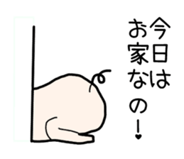Pig the Tonchan sticker #1127502