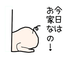 Pig the Tonchan sticker #1127502