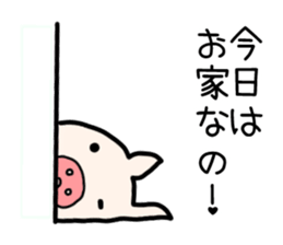 Pig the Tonchan sticker #1127503