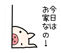Pig the Tonchan sticker #1127503