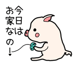 Pig the Tonchan sticker #1127504