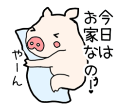 Pig the Tonchan sticker #1127505
