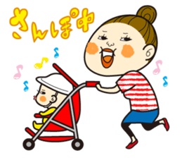 NAOMI Mom sticker #1127668